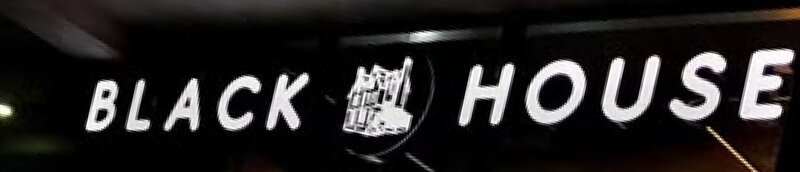 Black House